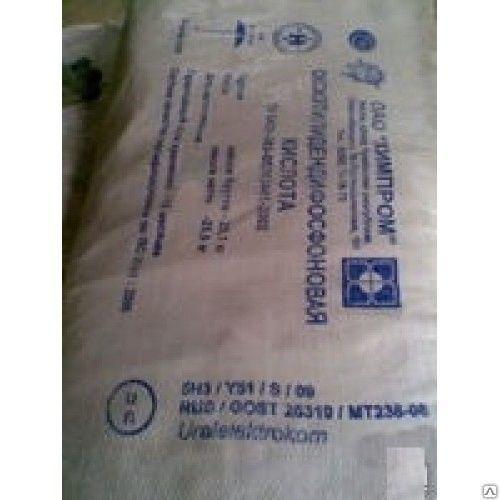 Куплю химию для водоподготовки,  водоочистки,  котельных неликвиды по РФ — фото 5